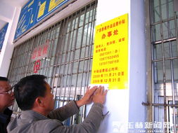玉林市多措并舉破局香蕉銷(xiāo)售難，全力守護(hù)蕉農(nóng)“錢(qián)袋子”