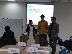 聚焦高端服務(wù) 賴國(guó)光受邀無(wú)錫中行主講大客戶營(yíng)銷與維護(hù)之道